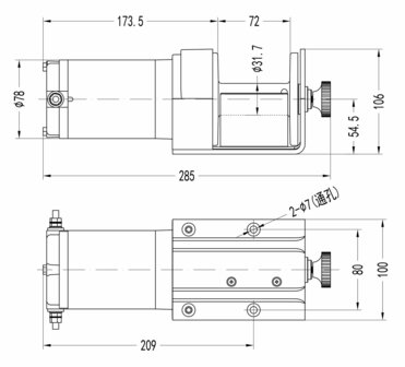 Argano 12V 907kg 750w, 15,2m