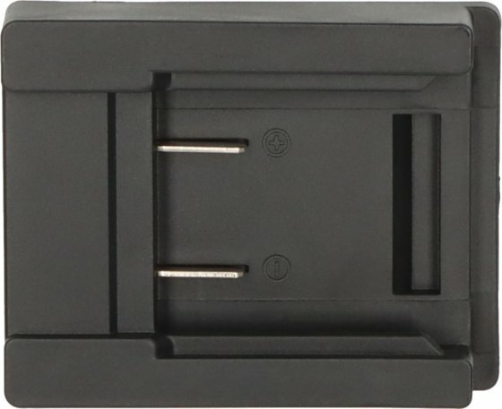 Adattatore Flex per faretti da cantiere a LED nel sistema  Multi Battery 18V