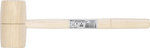 Mazzuolo 230 g
