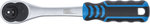 Chiave a cricchetto a cricchetto a dentatura fine 12,5 mm (1/2)
