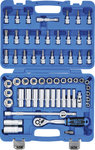 Serie di bussole esagonali 10 mm (3/8) 61 pz