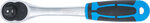 Cricchetto reversibile dentatura fine 12,5 mm (1/2)