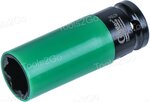Bussola per dadi ruota 1/2, 21 mm, blocca cerchi Kia / Hyundai