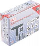 Serie di chiavi universali per tappo coppa olio Per tappi di scarico dell’olio in plastica Attacco esagono esterno da (1/4) Presa di forza quad
