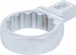 Chiave ad anello ad innesto 41 mm sede 14 x 18 mm