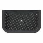 Rete portaoggetti 20 x 12 x 3 cm con telaio in plastica