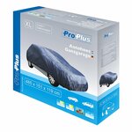 Telo copriauto XL station wagon (485x151x119cm)