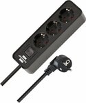 Presa multipla 3 prese nero 1,5m h05vv-f 3g1,5