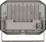 Riflettore LED AL 3050, 30W, 3110lm, IP44