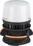 360° Faretto LED da costruzione ORUM 12050 M, IP54, 12600lm, 97W, 5m H07RN-F 3G1.5