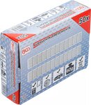 Pesi adesivi per equilibratura ruote 12 x 5 g 50 pz