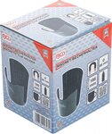 Porta bombolette magnetico