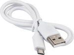 Gateway Zigbee GWY CZ 01