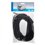 Rimorchio pieghevole elastico