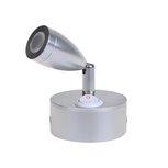 Faretto da esterno orientabile a 1 led girevole 12V 160lm diametro 65x70-110mm Faretto da esterno orientabile a 1 led girevole 12V 160lm diametro 65x70-110mm